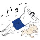 아이어닝(ironing) 이미지