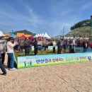 옥천군이원면보건지소 | 봄맞이 특별한 여행, 제23회 옥천 묘목축제에서 자연을 만나요!