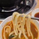 2014117 | 대전 용전동 맛집 '등촌샤브칼국수 용전점' 후기 (주차, 메뉴)