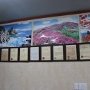 청요리식당 이미지