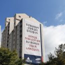 벽산(아파트 내) 이미지