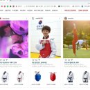 국가대표파주태권도장 이미지