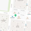 반자주 명지국제신도시점 이미지