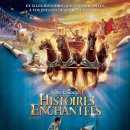 아담스토리 이미지