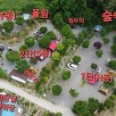 (주)힐스톤 이미지