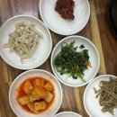 광주 풍암지구맛집 경원대구탕 찐맛집