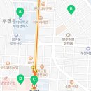 세븐일레븐 부산중구스마트점 이미지