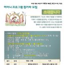 밀알복지관 이미지