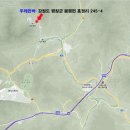 장평민박 이미지