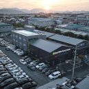 동남건축사사무소 이미지