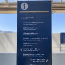 주식회사 소프트아쿠아 | <도쿄 디즈니랜드> 예매, 어트랙션 그리고 쇼핑까지!