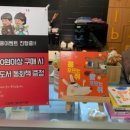 카페드롭탑홈플러스상인점 이미지