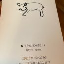경춘로1306번길 네이버블로그