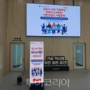 고양관광정보센터 회의실 이미지