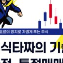 통정PC 이미지