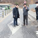 보훈병원 앞 이미지