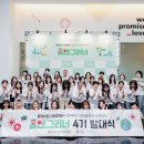 홈앤그린 이미지