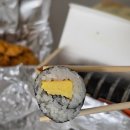 얌샘김밥구미