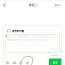 메디엔젤 이미지