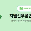 상업공인중개사사무소 이미지