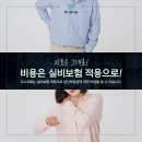 메디엘 이미지