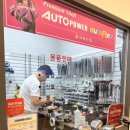 JH 골프연습장 이미지