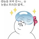 나는,미장원 네이버블로그