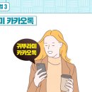 귀뚜라미보일러A/S - 서귀포시 남한로 424 | 귀뚜라미보일러A/S