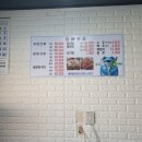 자연산회장어구이