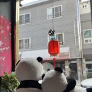 경주 금리단길 맛집 황오바오, 일품 중식요리 찐맛집