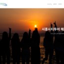 주식회사 동네봄 네이버블로그