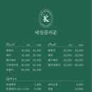 네일끌리문 이미지