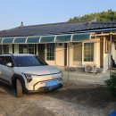 EV3 차량 구매 이미지