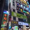 저스트슬립호텔 대전둔산점 네이버블로그