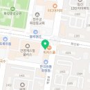 공투지국어영어학원