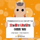 할매순대 이미지