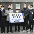 성환태권도 이미지