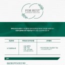 피부관리사 (야간) 이미지