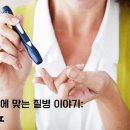 이함한의원 이미지