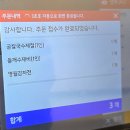 음봉보쌈 | 천안칼국수맛집 아산 스파비스 식당 명월칼국수