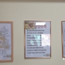 이삭도우미 이미지