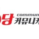 토요코인 서울 동대문 Ⅱ 이미지