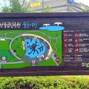 정중공원 화장실 이미지