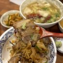 율하의낮과밤