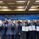 해양수산 이미지