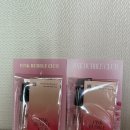 로즈플래닛 | [향수] 복숭아향 맛집 마인드오버바디 - 핑크버블클럽 구버전, 신버전 비교 / 로즈온어플래닛 향수 후기