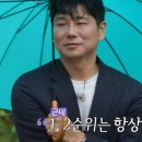 개명펜션
