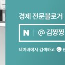 동양상호저축은행