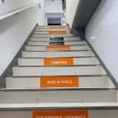 으뜸50안경 이대점 이미지