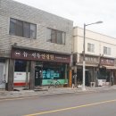 백제간판